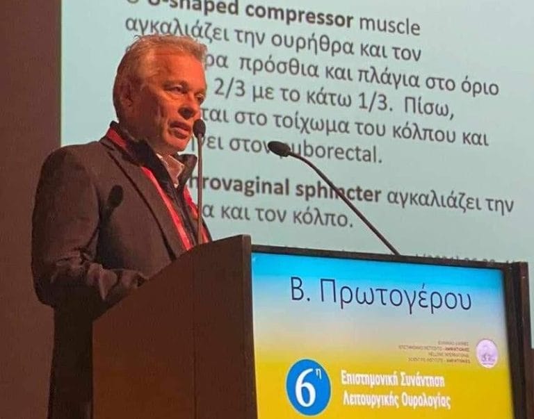 Facebook Event Cover 3